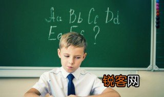 杂志的英文怎么读 杂志的英文怎么读magazine