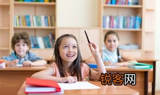i的音标怎么读 it的音标怎么读