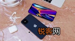 iPhone12siri怎么打开 iPhone12siri打开方法