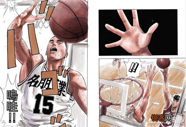 《灌篮高手》森重宽可以秒杀赤木刚宪吗？