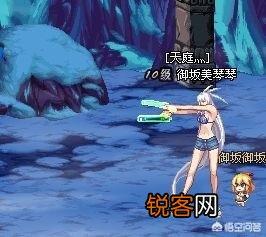 DNF那些“人不像人,鬼不像鬼”雷死人的各种奇葩时装搭配,你见过多少？