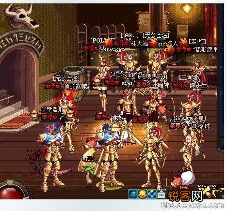 DNF那些“人不像人,鬼不像鬼”雷死人的各种奇葩时装搭配,你见过多少？