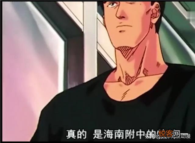 《灌篮高手》如此强大的帝王牧,为何在全国被掩盖其光芒？