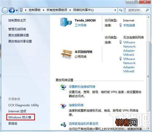 迅雷下载速度突然变慢怎么办？迅雷下载速度不快怎么办？迅雷下载提速办法
