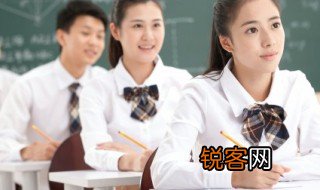考二级建筑师证有什么要求 考二级建筑师证需要什么学历