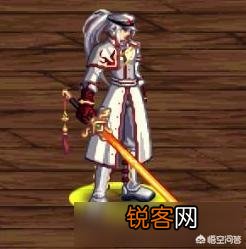 DNF有那些武器或武器装扮站街比较好看的？