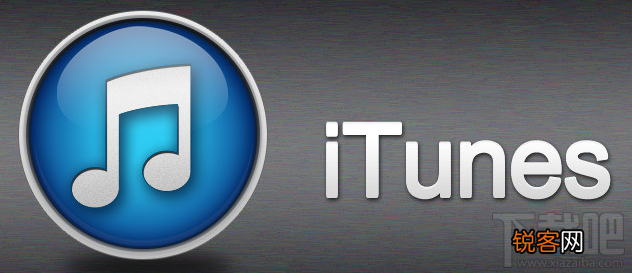 itunes打不开怎么解决 itunes不能用了怎么办