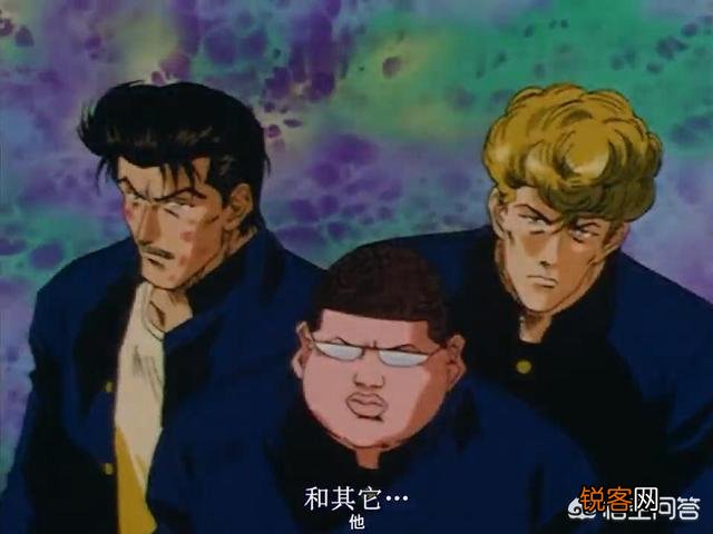 《灌篮高手》到底经典在哪里？