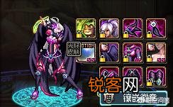dnf最厉害的时装是天空套吗？