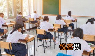 考二级建造师有什么要求 二级建造师报考条件要求专业