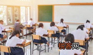 考建二证有什么要求，考取二建资格证的要求
