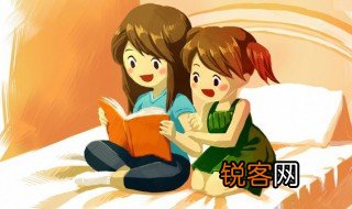 阻塞怎么读，阻塞怎么读 拼音