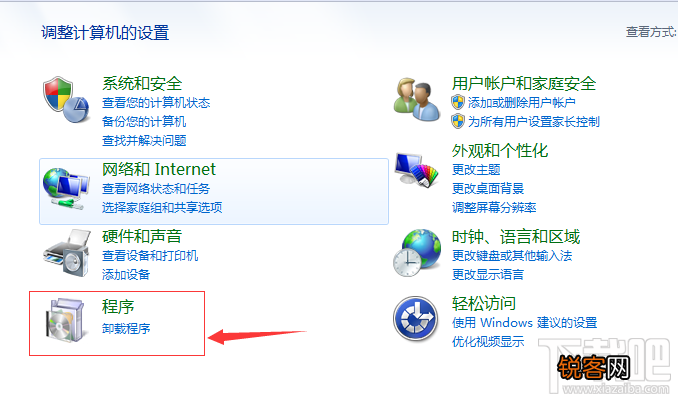 itunes怎么解决打不开
