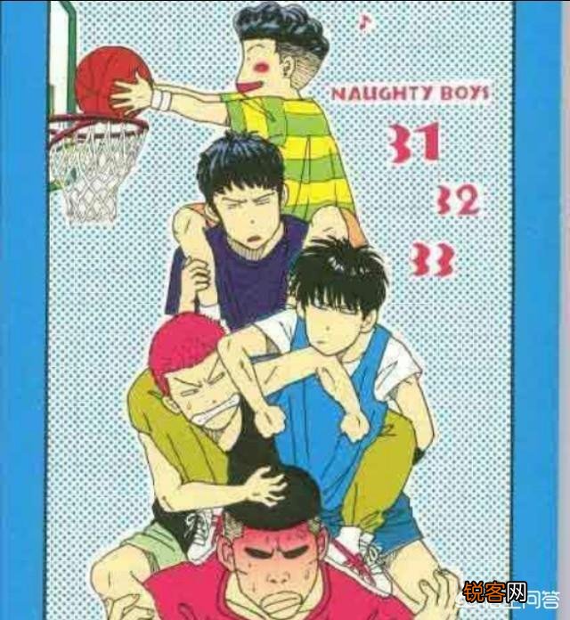 《灌篮高手》宫城良田算是顶级选手吗？