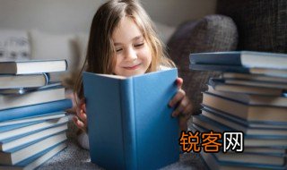缭绕怎么读 缭绕怎么读 拼音