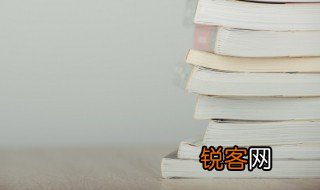 300英语怎么读 45300英语怎么读