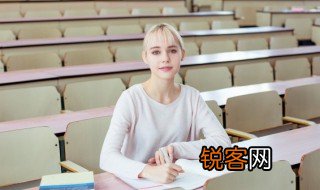 老婆的英语怎么读 老婆的英语怎么读 单词