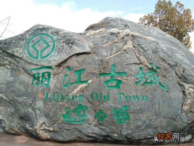 最想去的旅游景点是哪里？