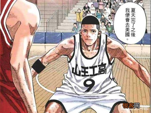 你心中的《灌篮高手》最佳阵容都有谁,为什么会这么选择？