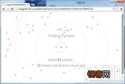 解决新版迅雷提示种子下载失败小技巧