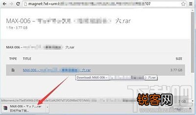解决新版迅雷提示种子下载失败小技巧