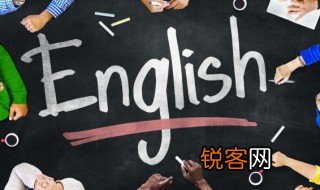 英语1000怎么读 英语100怎么读