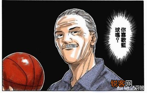 除了湘北未能称霸全国以外,《灌篮高手》的大结局中到底表达了什么？