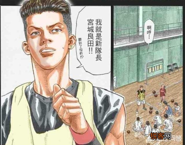 除了湘北未能称霸全国以外,《灌篮高手》的大结局中到底表达了什么？
