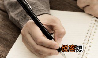 亲戚怎么读 亲戚怎么读拼音怎么写