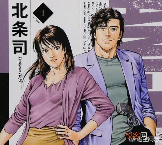 《灌篮高手》的作者在画漫画前是做什么的？为什么他对篮球的理解那么深？