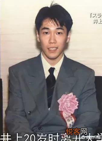 《灌篮高手》的作者在画漫画前是做什么的？为什么他对篮球的理解那么深？