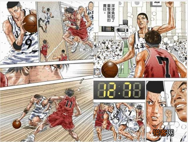 《灌篮高手》的作者在画漫画前是做什么的？为什么他对篮球的理解那么深？