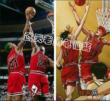 《灌篮高手》的作者在画漫画前是做什么的？为什么他对篮球的理解那么深？