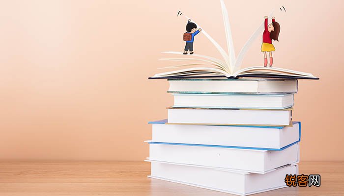 朱门沉沉按歌舞厩马肥死弓断弦翻译 朱门沉沉按歌舞厩马肥死弓断弦的翻译