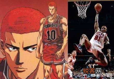 关于《灌篮高手》这部动漫作品,最大的谣言是什么？