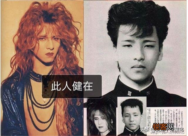 关于《灌篮高手》这部动漫作品,最大的谣言是什么？