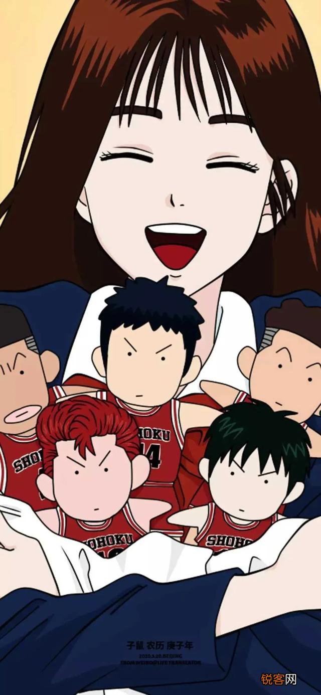 有没有好看的《灌篮高手》壁纸推荐一下？