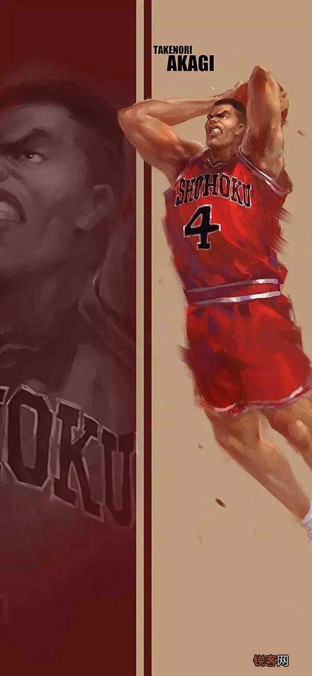 有没有好看的《灌篮高手》壁纸推荐一下？