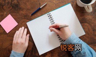 母亲节活动方案 母亲节活动方案可借鉴模板