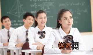 中考百日誓师誓词 2021中考百日誓师誓词