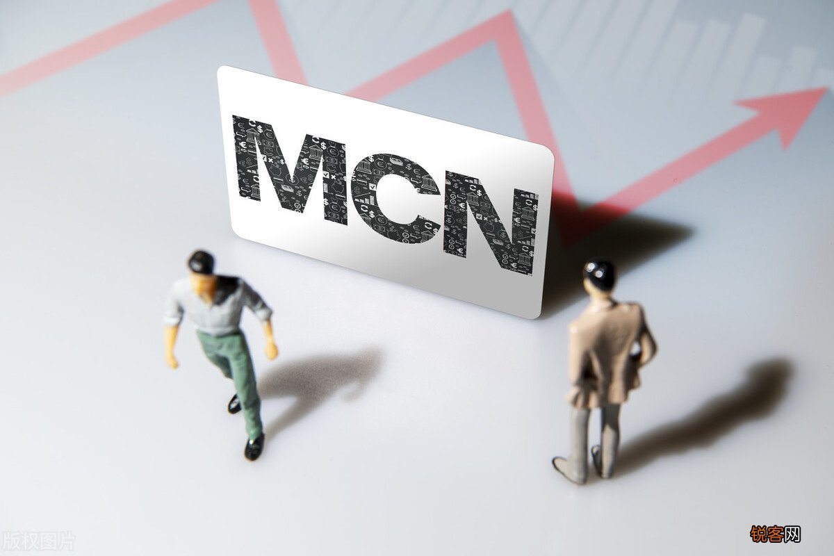 MCN是什么意思 一文了解MCN