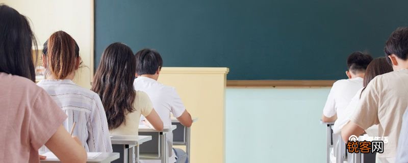 自相矛盾造句 自相矛盾如何造句