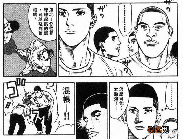 《灌篮高手》湘北山王一战,泽北在樱木头上连续砍分,为什么大河田却惊讶起来？