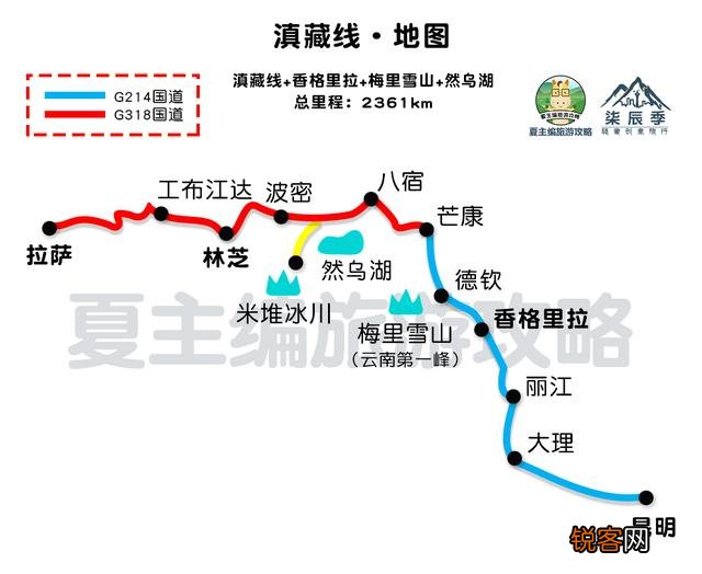 开车自驾游现在去哪些地方更好玩？