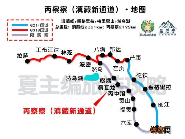 开车自驾游现在去哪些地方更好玩？