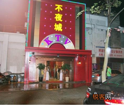 你玩过最豪华的KTV是怎样的？