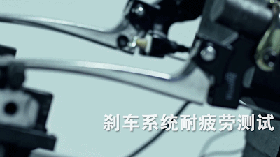 有哪些质量好的电动车可以推荐？