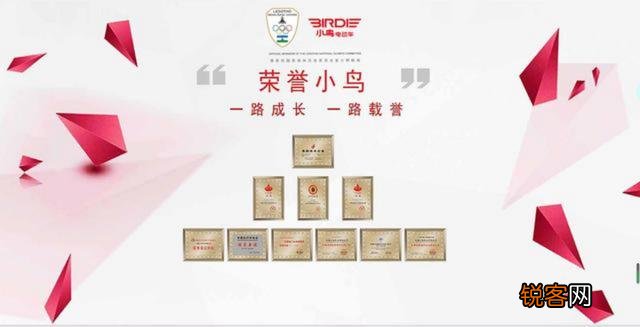 电动车品牌排名哪个好？