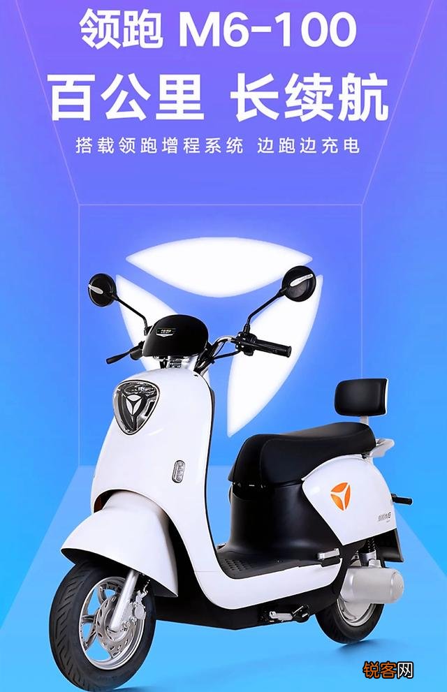 电动车品牌排名哪个好？