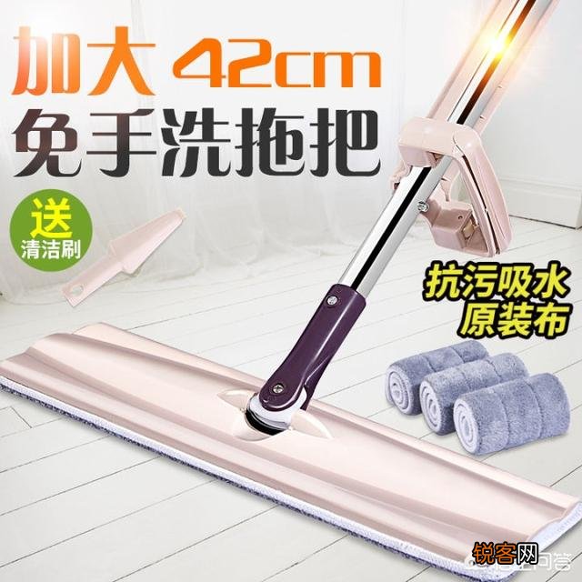 请问:家用是海绵拖把好？还是脱水拖把好？
